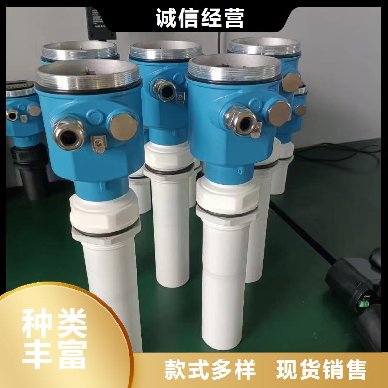 横河压力变送器特种电缆源头厂家经验丰富