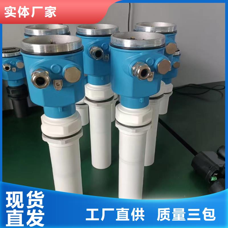 横河压力变送器法兰液位变送器一周内发货