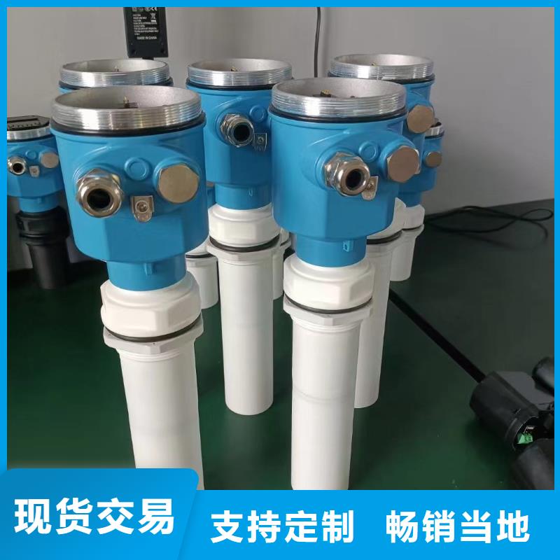 横河压力变送器铠装电缆供您所需
