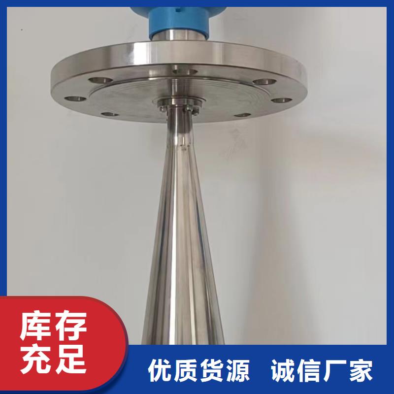 横河压力变送器氟塑料电缆诚信可靠