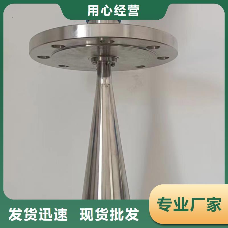 横河压力变送器防爆管件批发货源