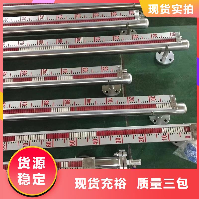 横河压力变送器电力电缆今年新款