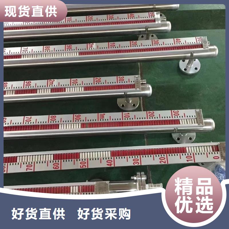 横河压力变送器,【低烟无卤电缆】欢迎新老客户垂询