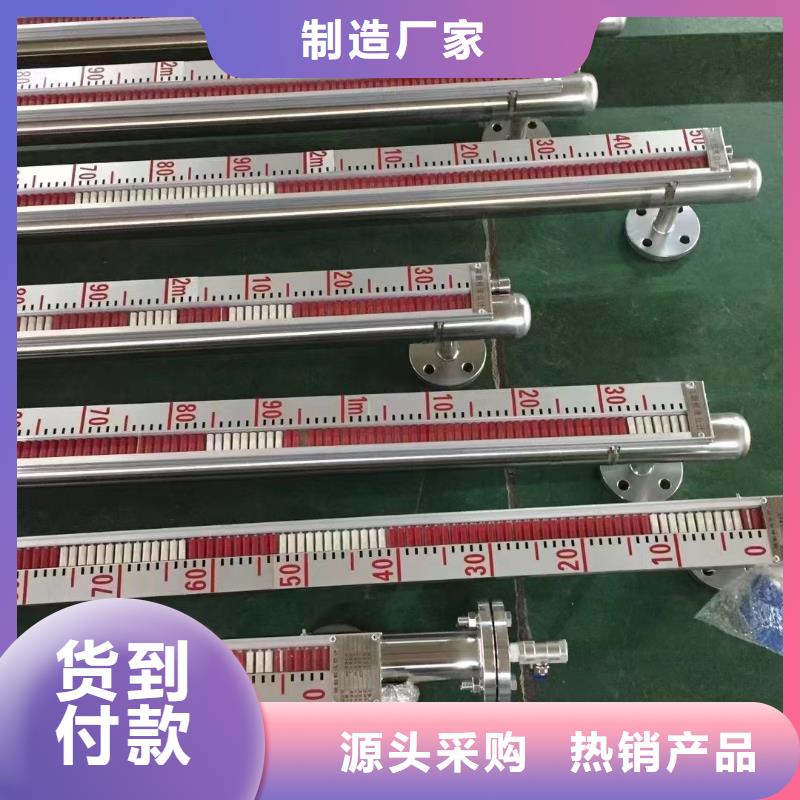【横河压力变送器】液位法兰变送器匠心工艺