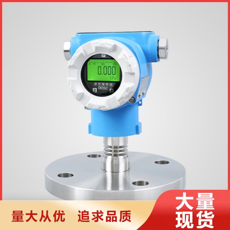横河压力变送器低烟无卤电缆热销产品