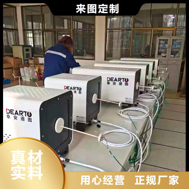 横河压力变送器高精度雷达物位计厂诚信经营