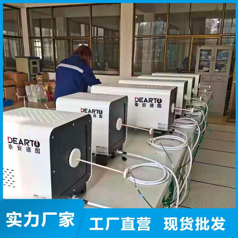 横河压力变送器高精度雷达物位计厂诚信经营
