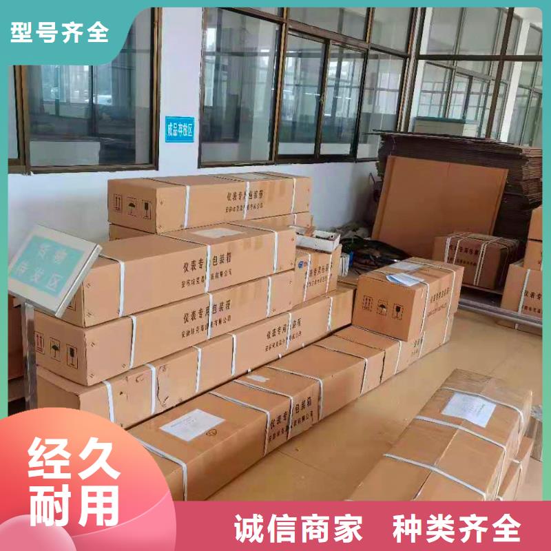 横河压力变送器非金属柔性补偿器真正让利给买家