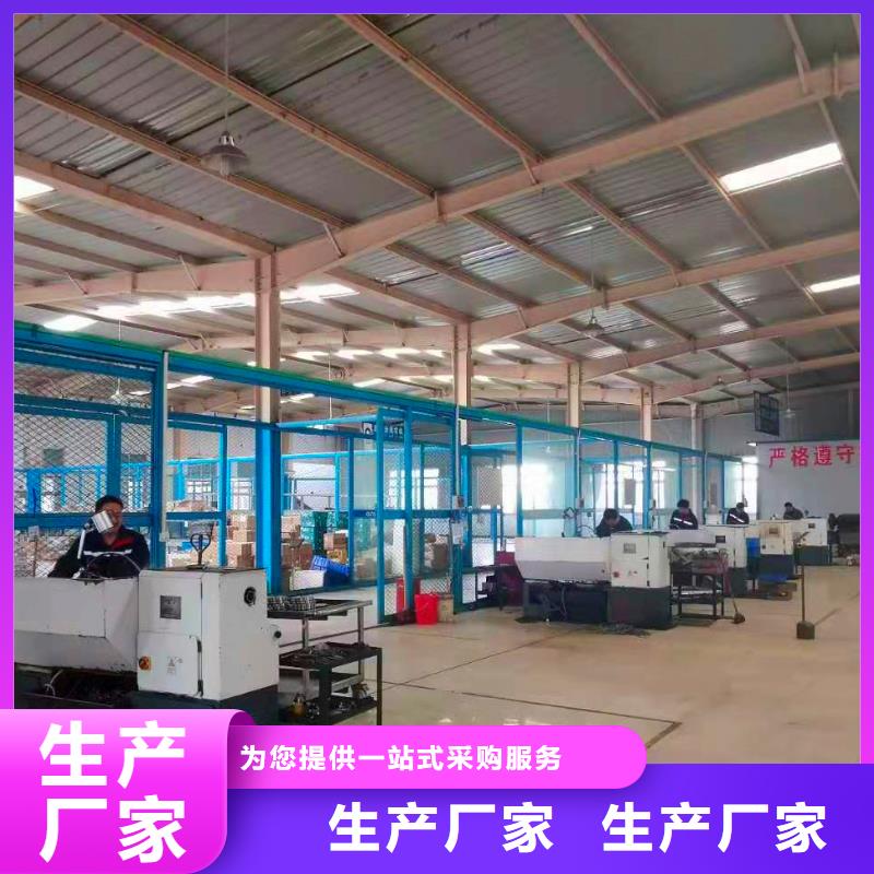 横河压力变送器_控制电缆优质原料