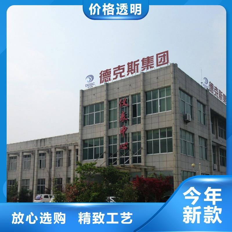 横河压力变送器非金属柔性补偿器真正让利给买家