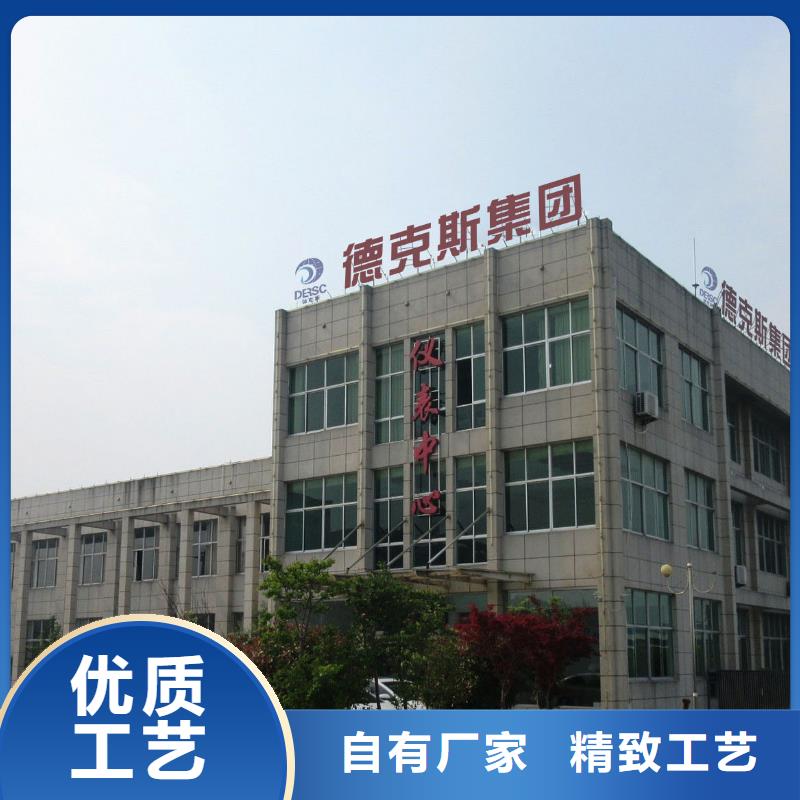 横河压力变送器,数显表智能严格把关质量放心
