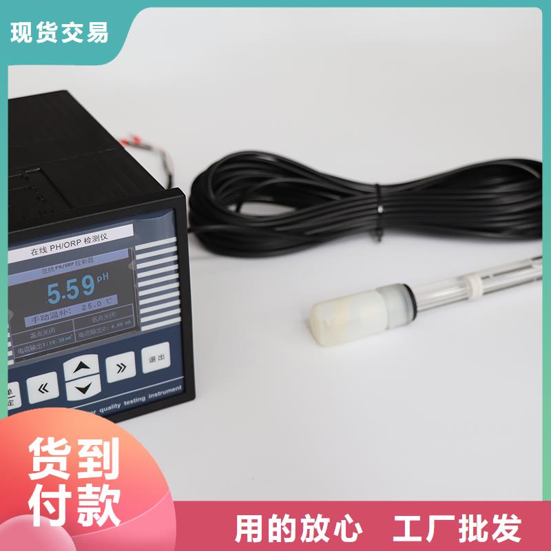 横河压力变送器高低压配电柜实地大厂
