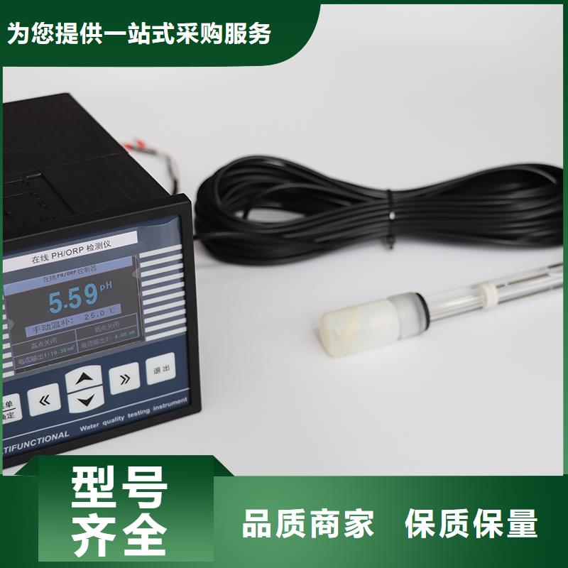 【横河压力变送器】液位法兰变送器匠心工艺