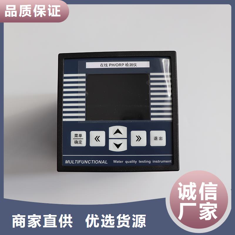 【横河压力变送器】五金工具交货准时