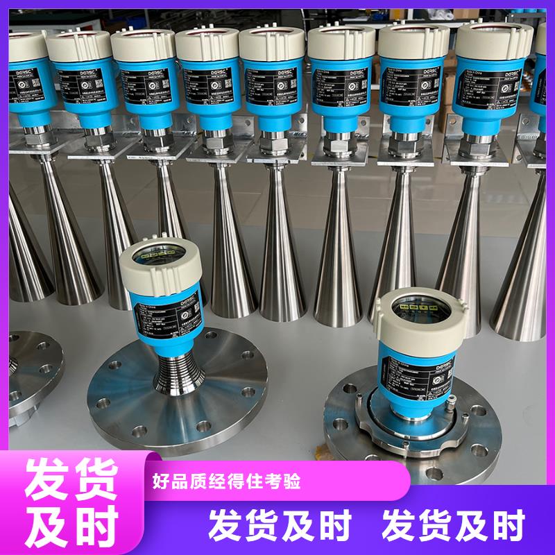 横河压力变送器压力仪表自有生产工厂