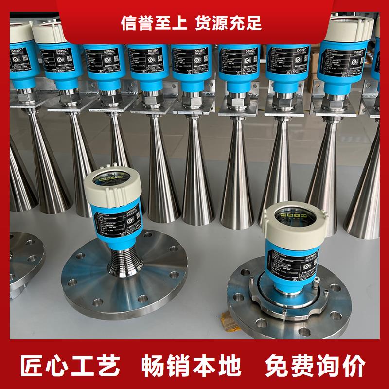 横河压力变送器低烟无卤电缆热销产品