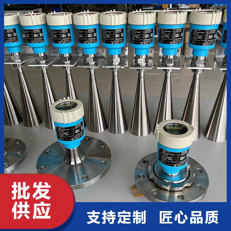 横河压力变送器数显表智能专业供货品质管控