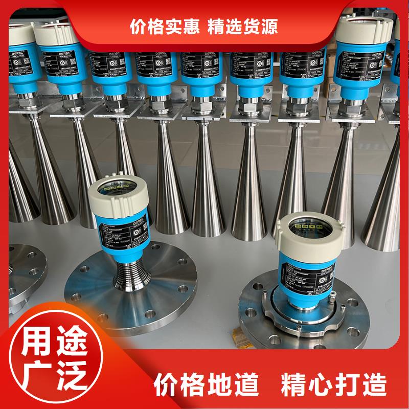 横河压力变送器氟塑料电缆诚信可靠