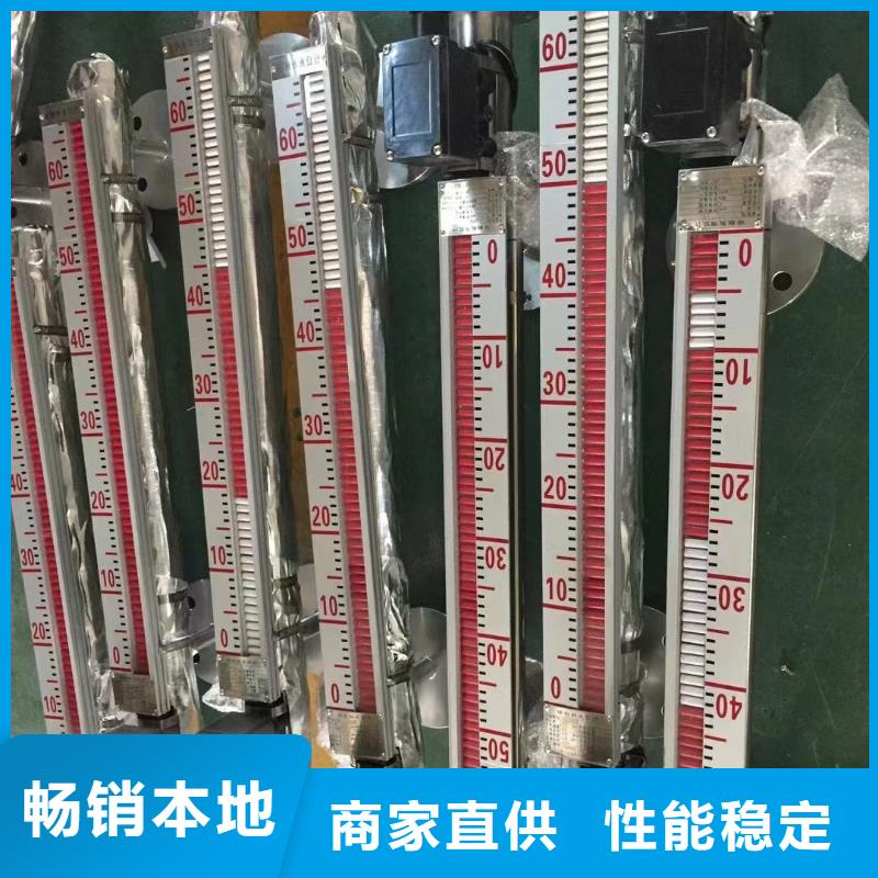横河压力变送器非金属柔性补偿器用心做好每一件产品