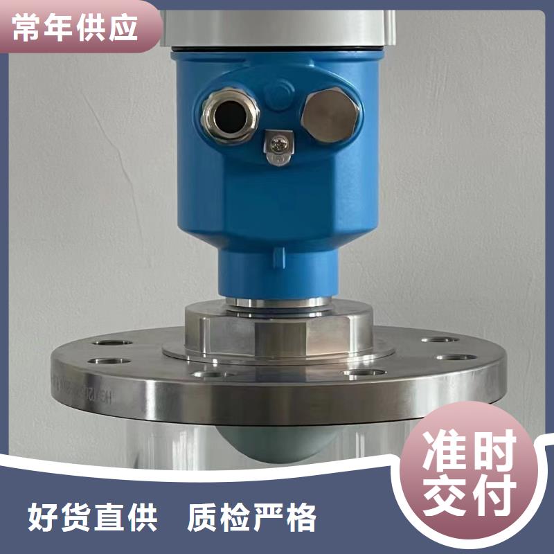 横河压力变送器,数显表智能严格把关质量放心