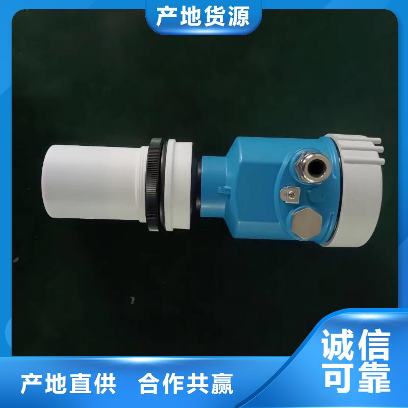 【横河压力变送器电伴热带定制不额外收费】