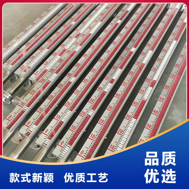 横河压力变送器氟塑料电缆诚信可靠