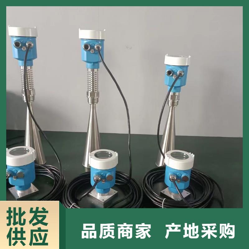 横河压力变送器法兰液位变送器一周内发货