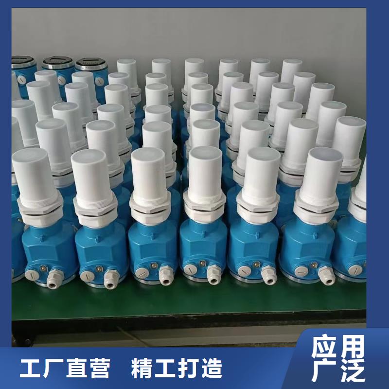 横河压力变送器氟塑料电缆诚信可靠