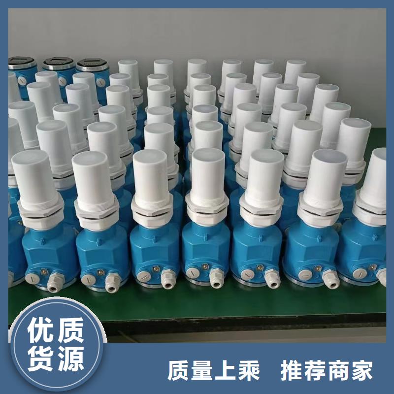 横河压力变送器磁翻板液位计可零售可批发