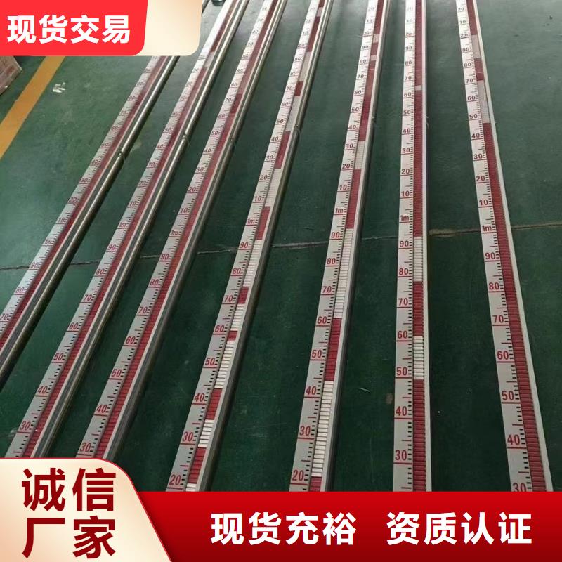 横河压力变送器低烟无卤电缆热销产品