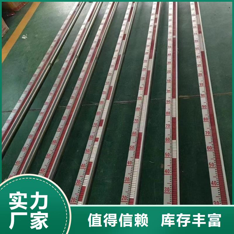 横河压力变送器机车电缆对质量负责