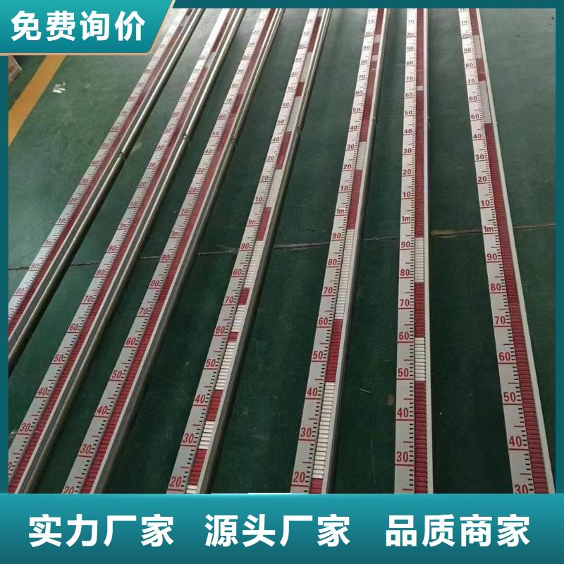 横河压力变送器液位仪表N年大品牌