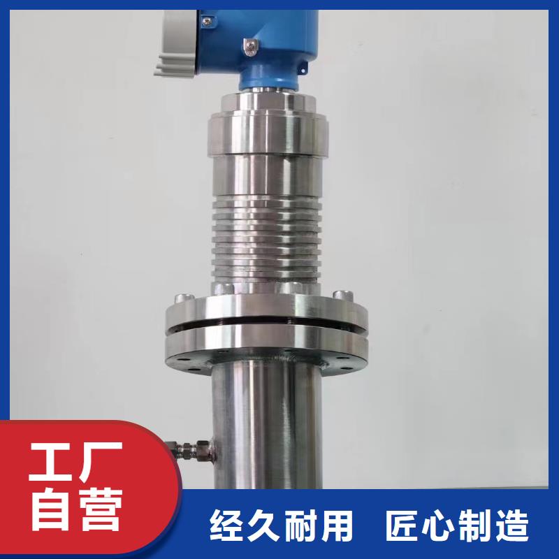 横河压力变送器数显表智能专业供货品质管控