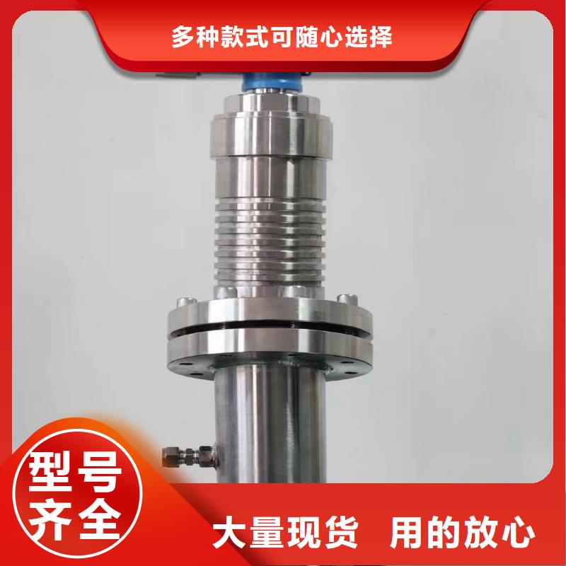 【横河压力变送器】液位法兰变送器匠心工艺