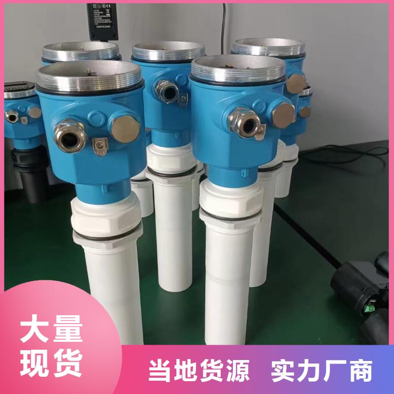 横河压力变送器,【低烟无卤电缆】欢迎新老客户垂询