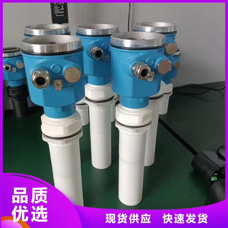 横河压力变送器母线质量优选