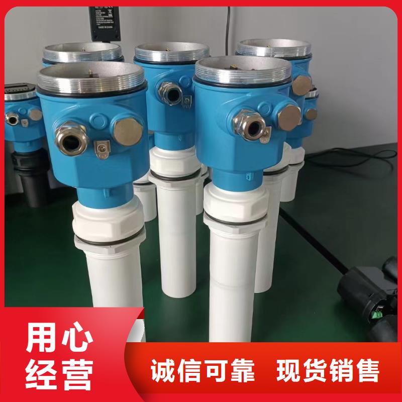横河压力变送器氟塑料电缆诚信可靠