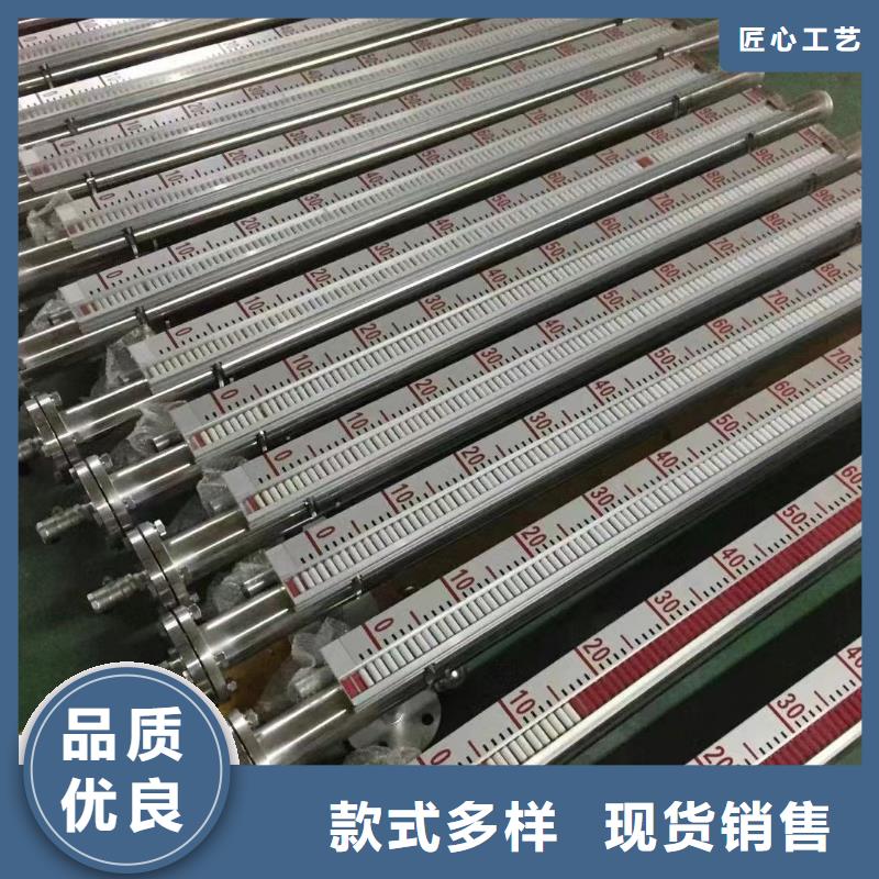 【横河压力变送器】液位法兰变送器匠心工艺
