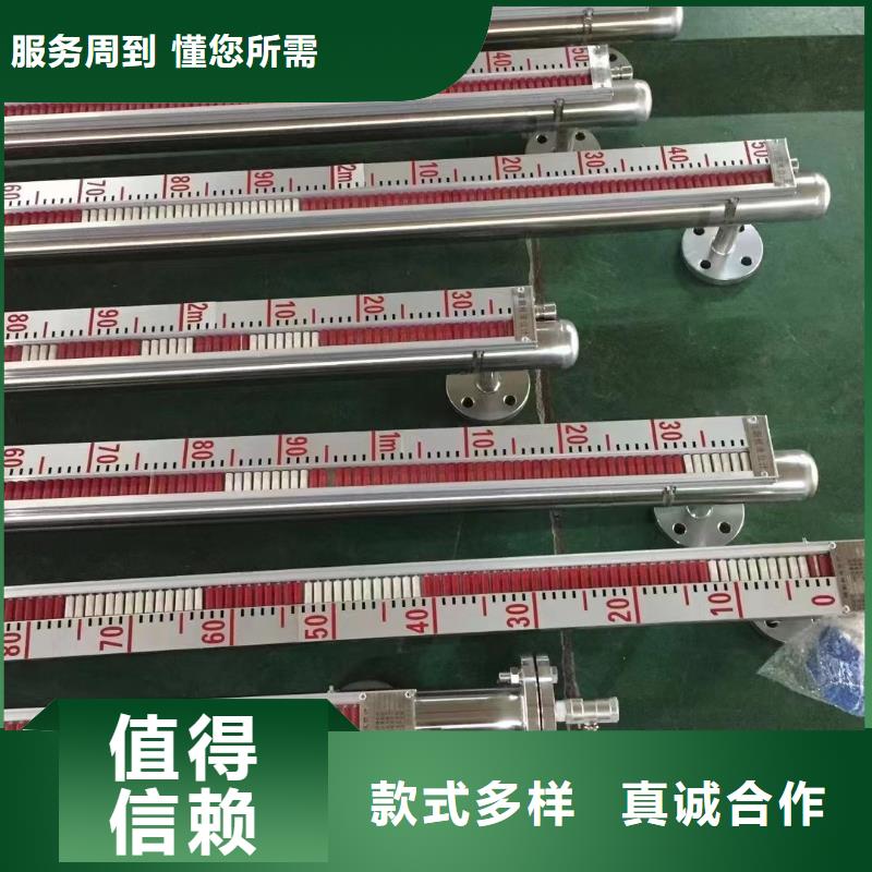 横河压力变送器氟塑料电缆诚信可靠