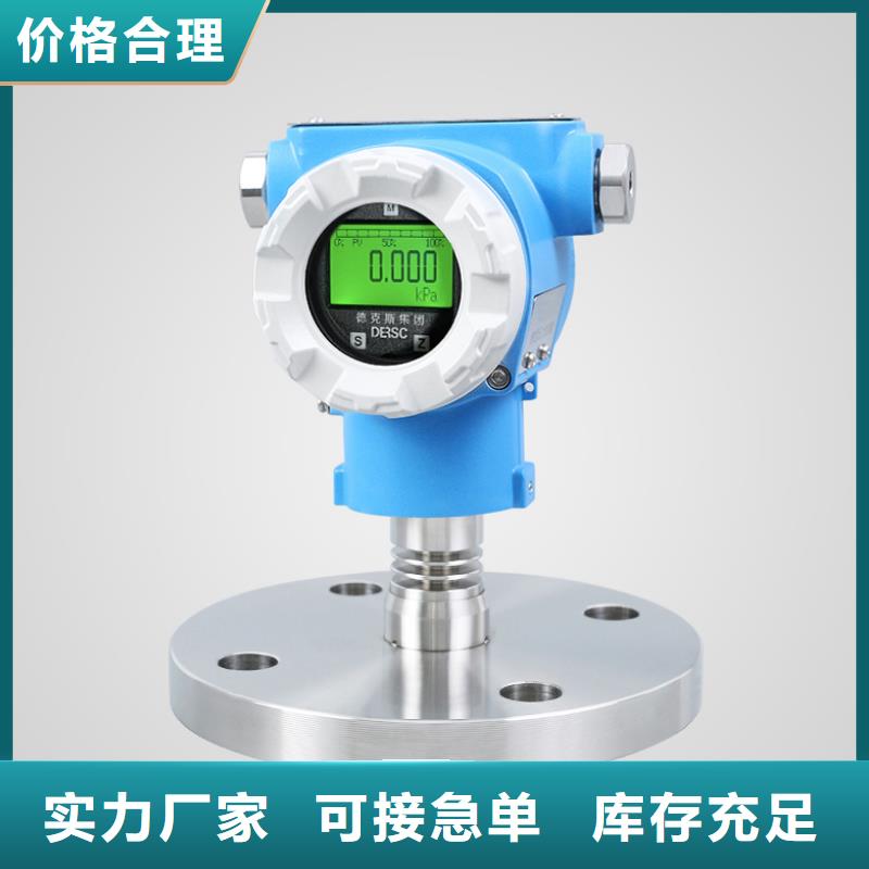 横河压力变送器非金属柔性补偿器真正让利给买家