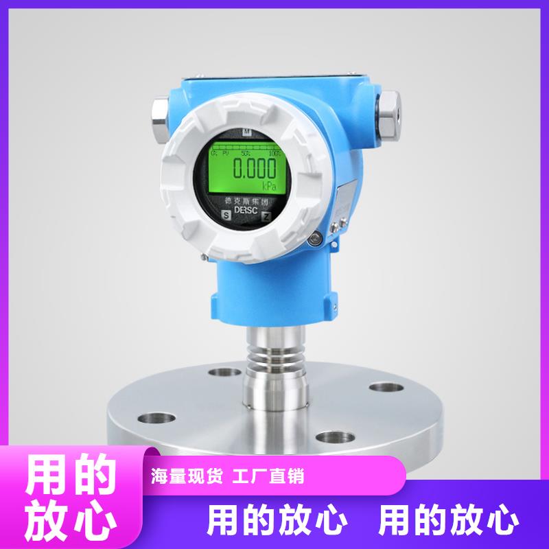 横河压力变送器防爆管件批发货源