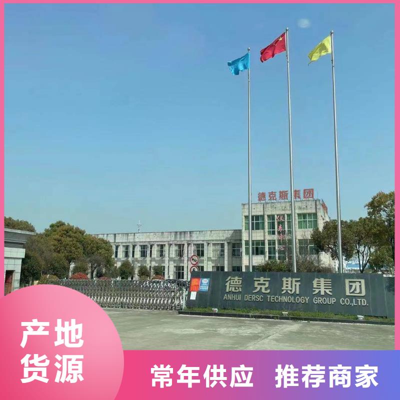 横河压力变送器非金属柔性补偿器真正让利给买家