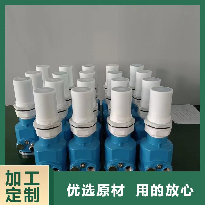 横河压力变送器氟塑料电缆诚信可靠
