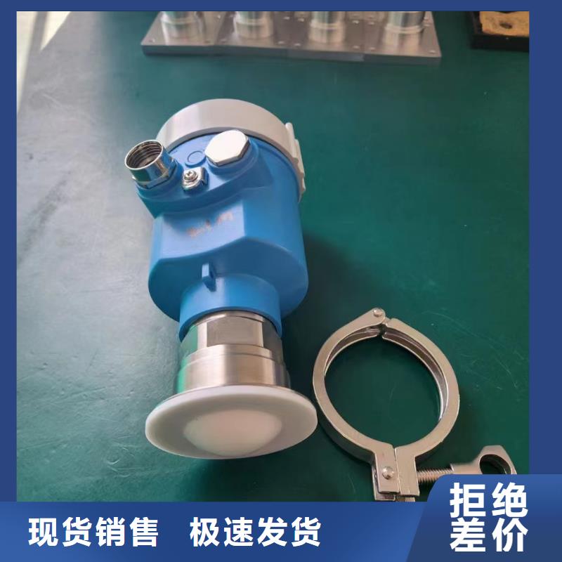 横河压力变送器氟塑料电缆诚信可靠