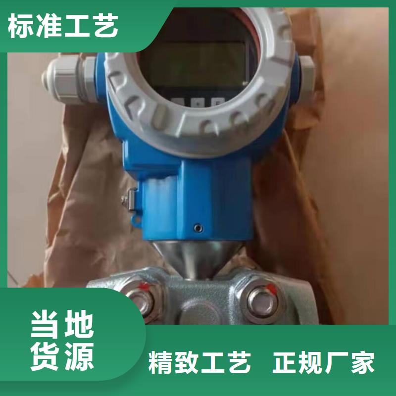 SWP-7026隔离器