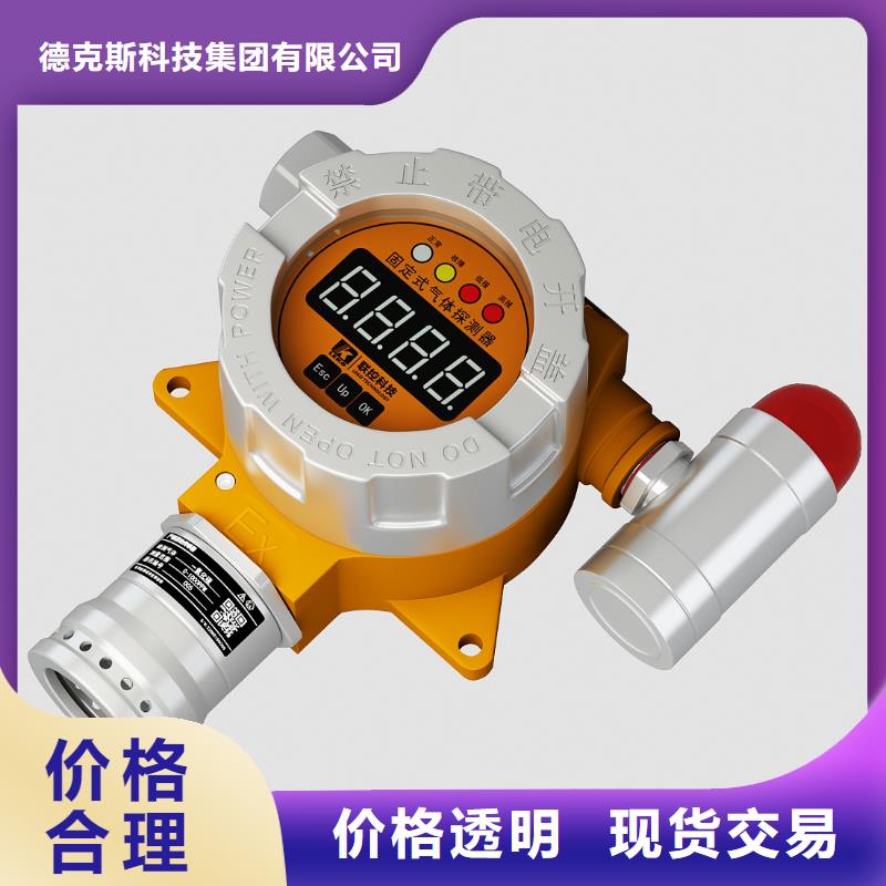 EJA430A-DAS5A-97NNNF1压力变送器