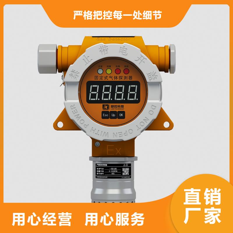EJA430A-EAS4A-97DNNS1压力变送器