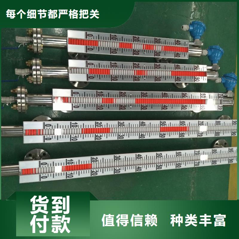 压力变送器PDS403H-1GS0-A2DB
