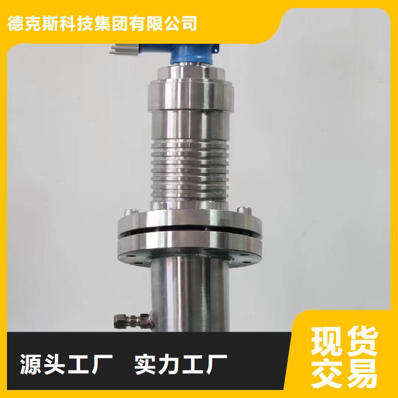 数显控制仪SWP-ND705-822-08-HL