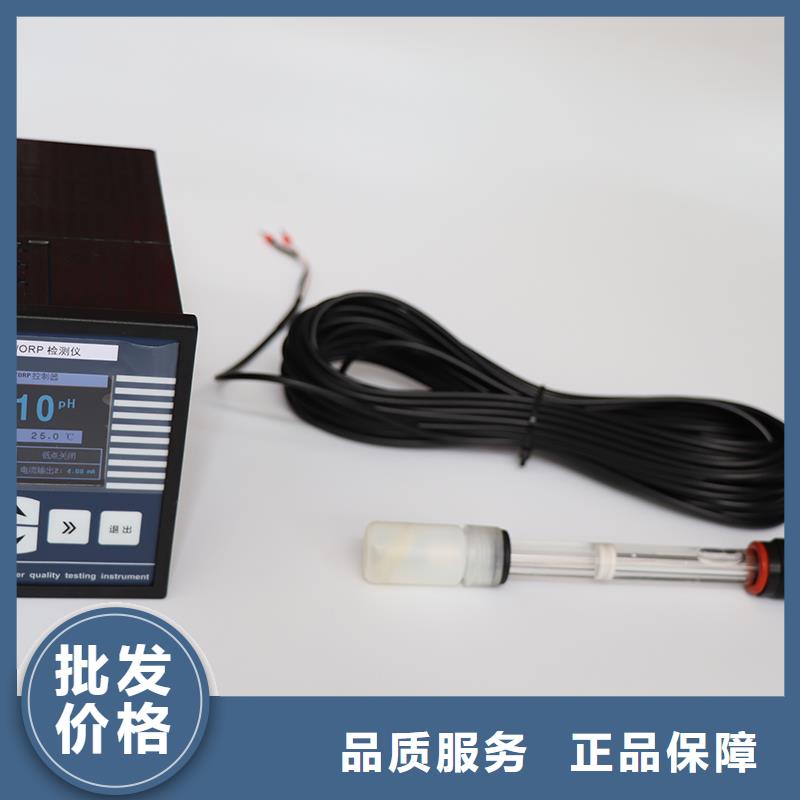 WIDEPLUS-KA1S1G1F2A5G31G压力变送器